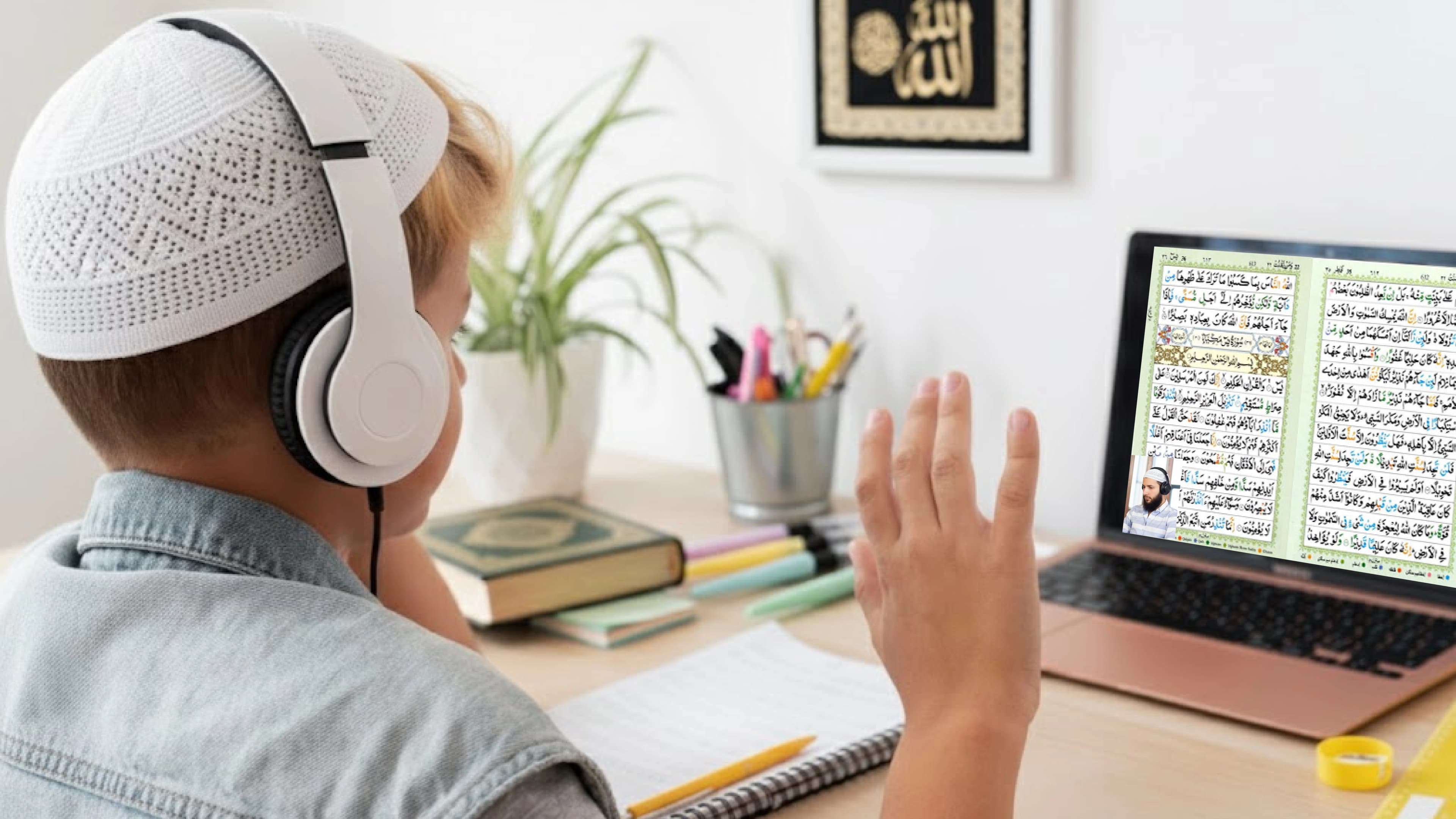 Students learning Quran online with expert tutors